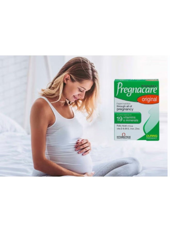 بريجناكير الأصلي 30 قرصًا - Image 3